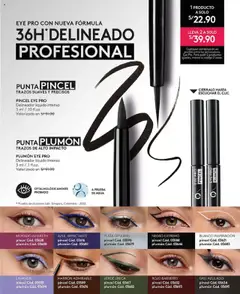 Catálogo Ésika válido desde 12.09.2025 | Página: 25 | Productos: Delineador, Pincel