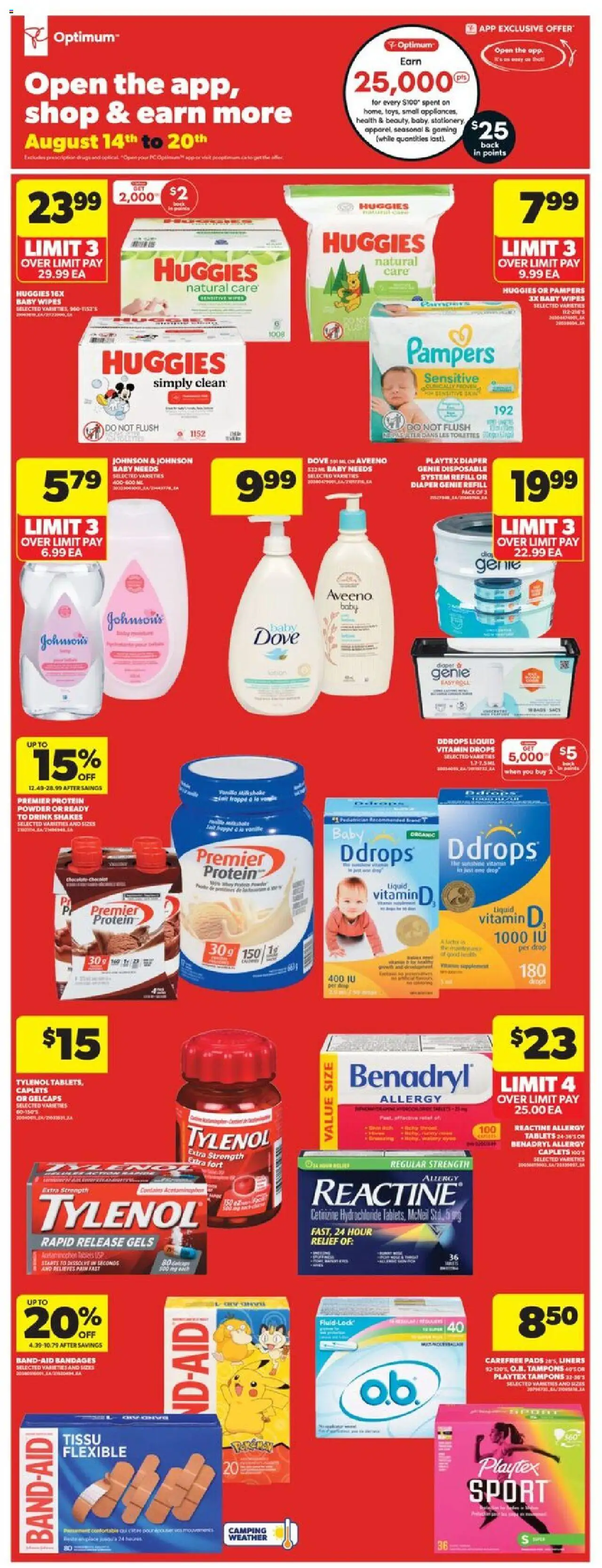 Real Canadian Superstore flyer valid from 14.08.2025 | Page: 27 | Products: PC, Powder