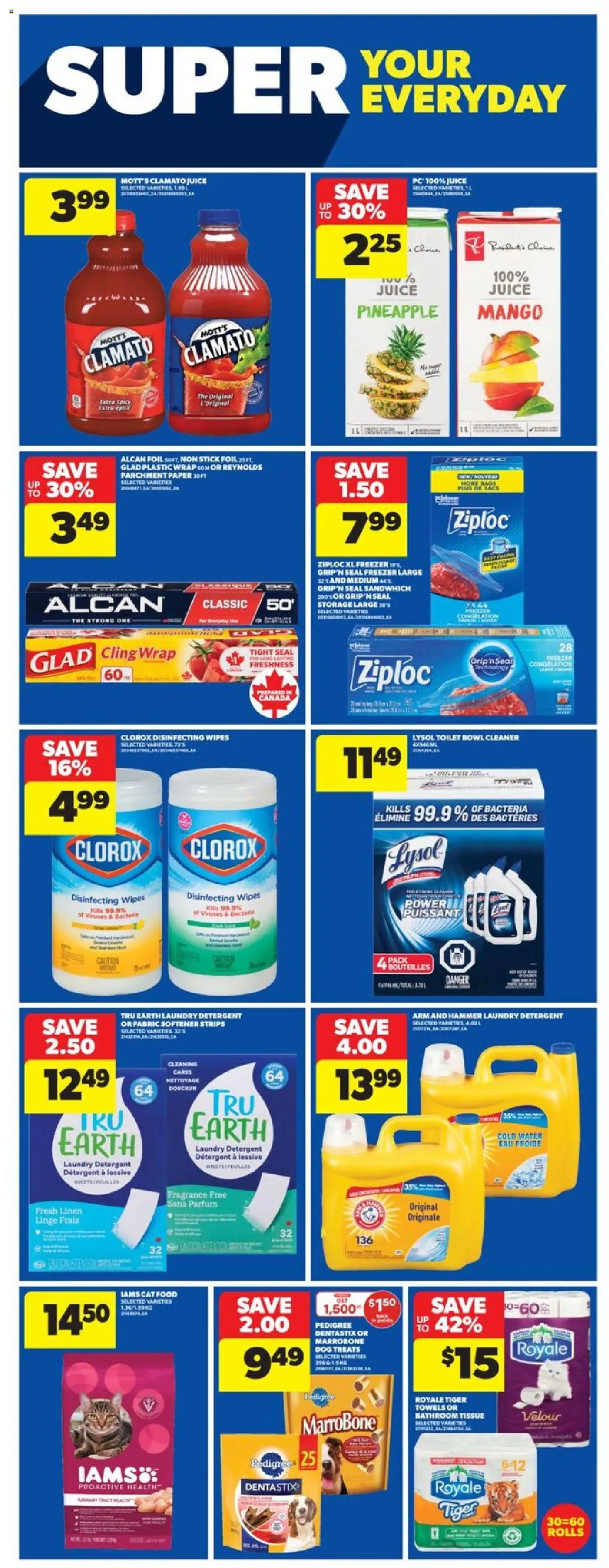 Real Canadian Superstore flyer valid from 02.10.2025 | Page: 19 | Products: Pineapple, Fabric softener, Detergent, Juice