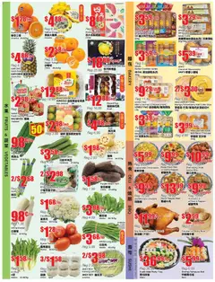 Preview of Btrust Supermarket flyer - Mississauga from shop Btrust Supermarket valid from 16.01.2026 | Page: 2