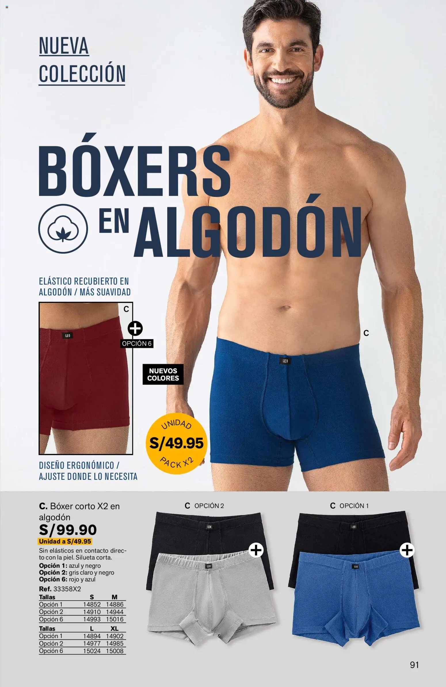 Catálogo Leonisa válido desde 07.04.2026 | Página: 91 | Productos: Boxers