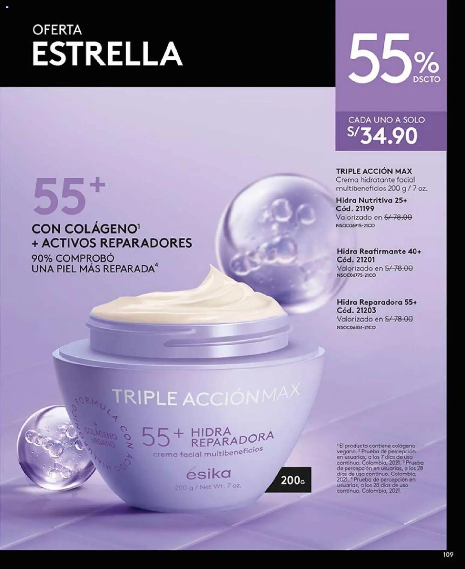 Catálogo Ésika válido desde 31.01.2026 | Página: 121 | Productos: Crema