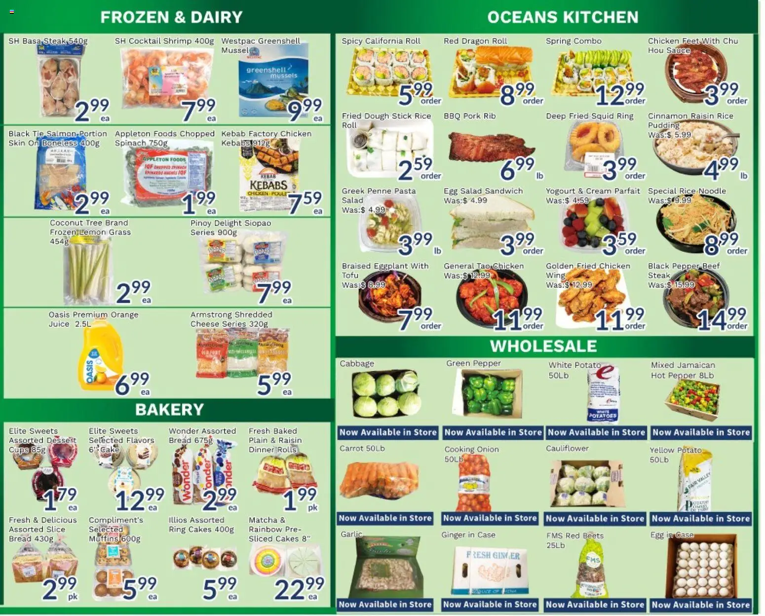 Oceans flyer valid from 03.04.2026 | Page: 4 | Products: Rice, Carrot, Bakery, Juice