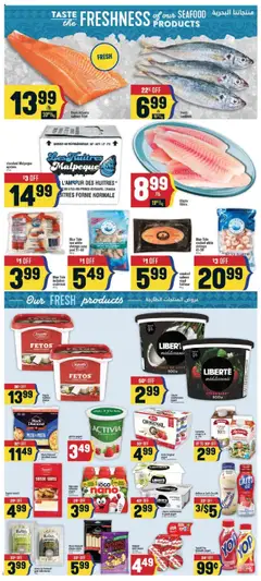 Preview of Adonis weekly flyer  from shop Adonis valid from 16.10.2025 | Page: 5