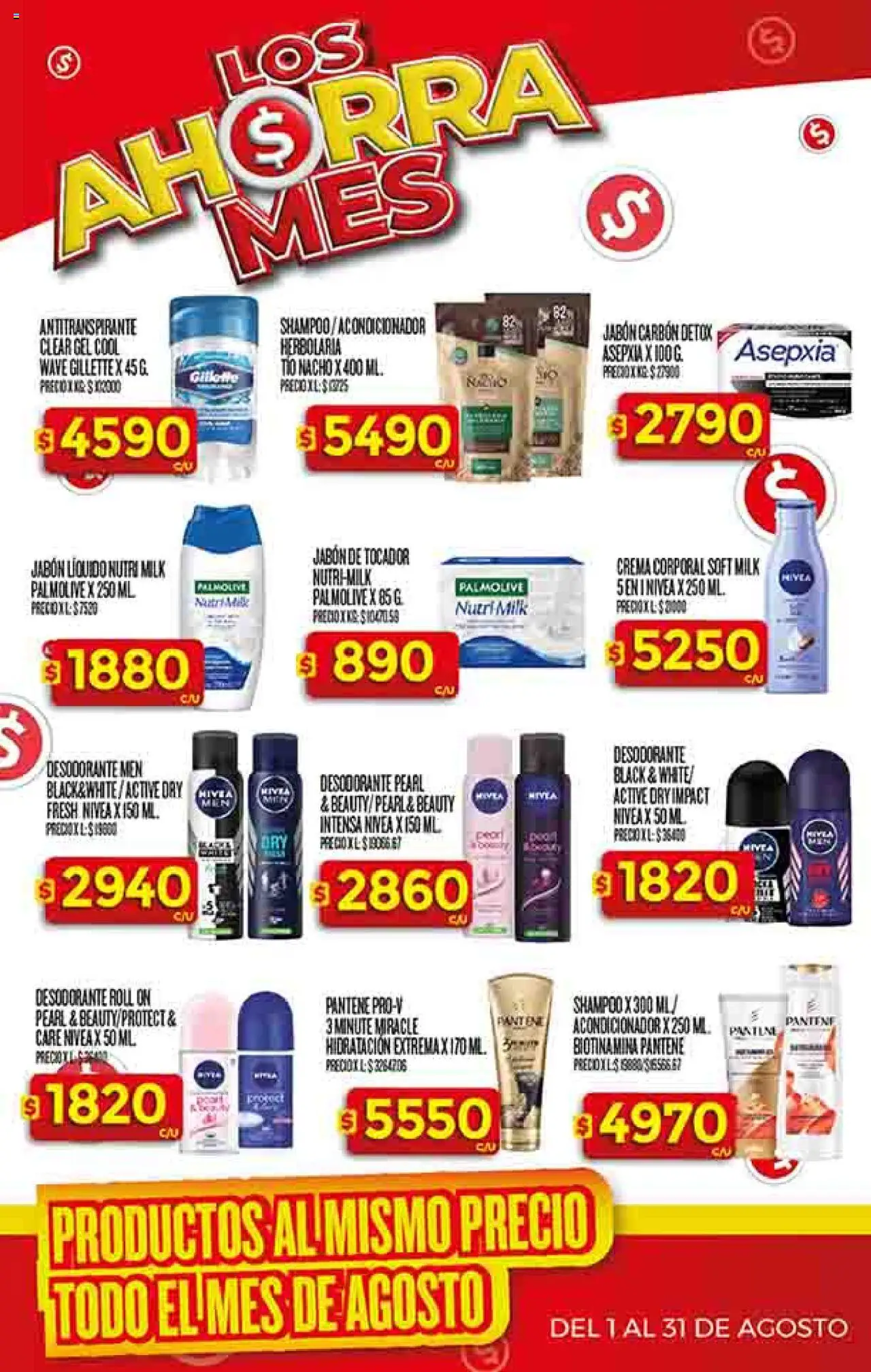 Supermercado DIA Ofertas │ válido desde el 13.08.2025 | Página: 32 | Productos: Acondicionador, Jabón, Desodorante, Antitranspirante