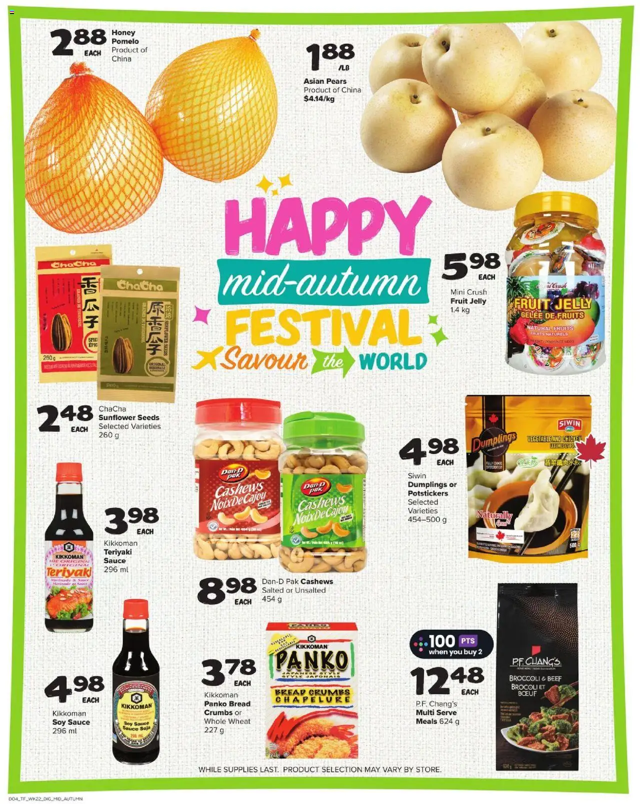 Thrifty Foods flyer valid from 25.09.2025 | Page: 12 | Products: Beef, Bread, Chicken