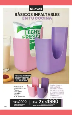 Vista previa Gigot catálogo 02 válido desde el 01.02.2026 | Página: 128