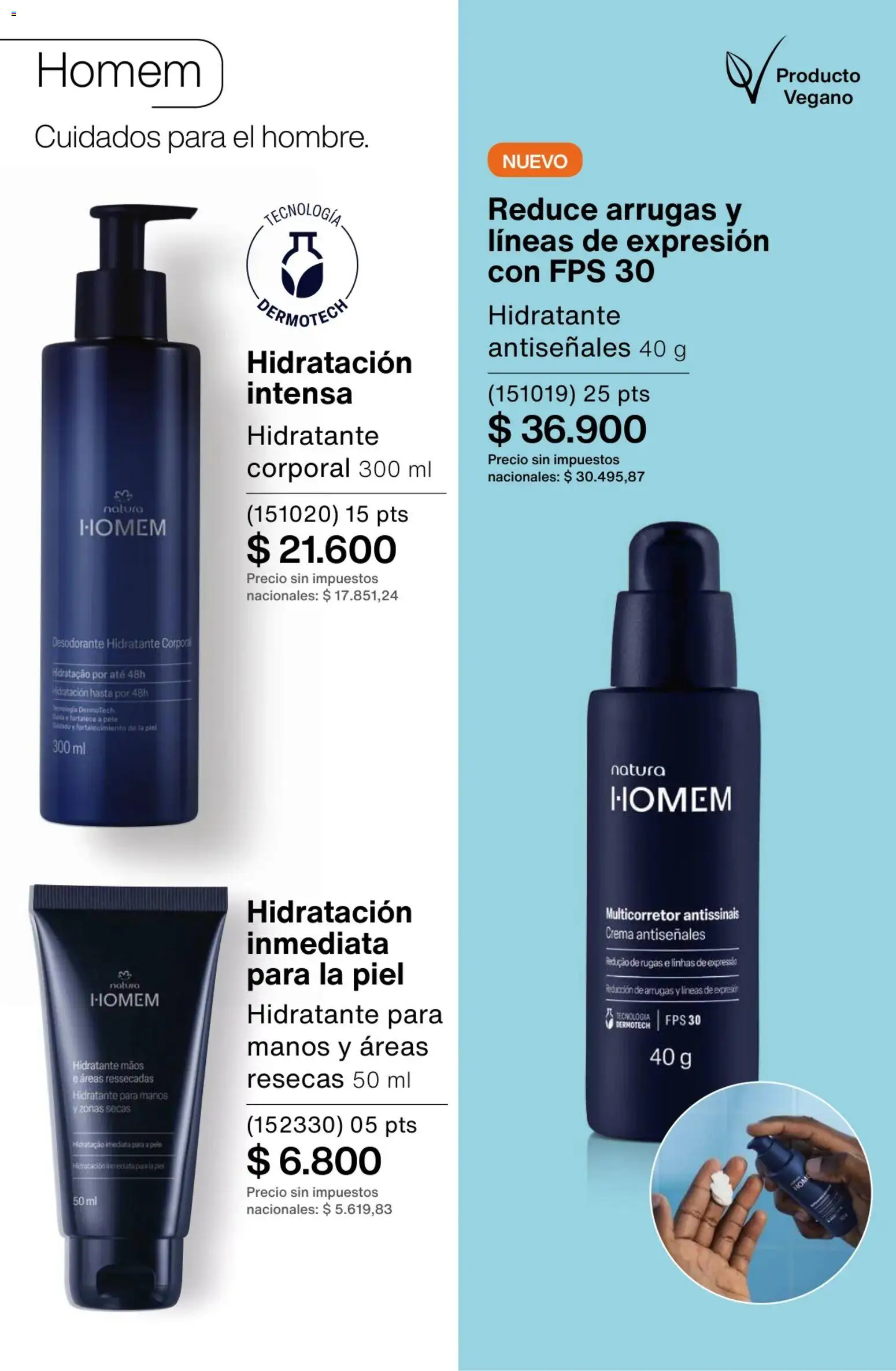 Catálogo Natura Ciclo 1/2026 │ válido desde el 06.01.2026 | Página: 100 | Productos: Desodorante, Crema