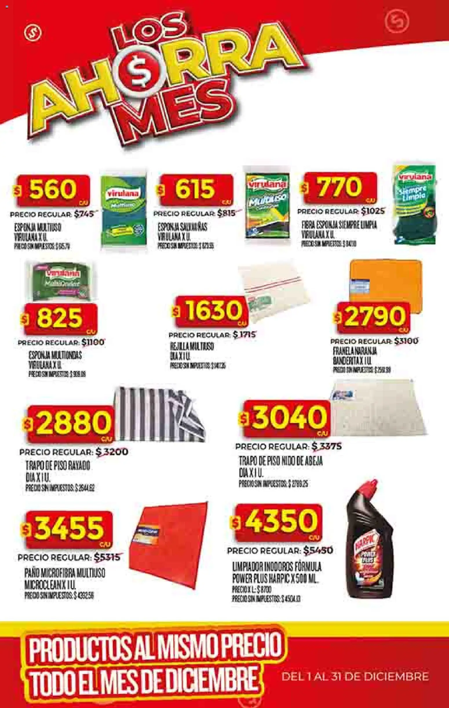 Dia - Ofertas │ válido desde el 26.12.2025 | Página: 45 | Productos: Trapo de piso, Esponja, Limpiador