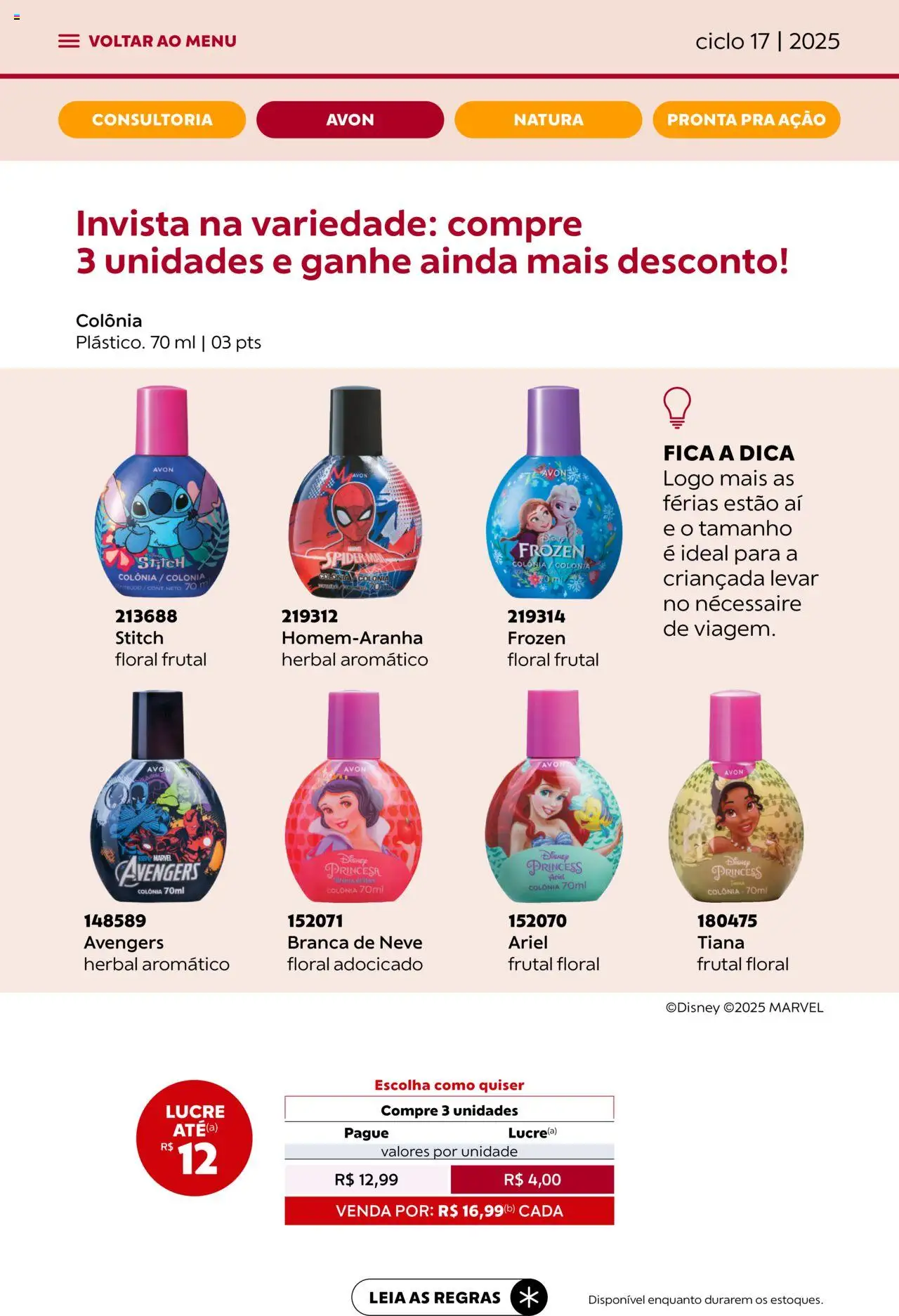 Avon Folheto - válido de 07.10.2025 | Página: 29 | Produtos: Ariel, Necessaire