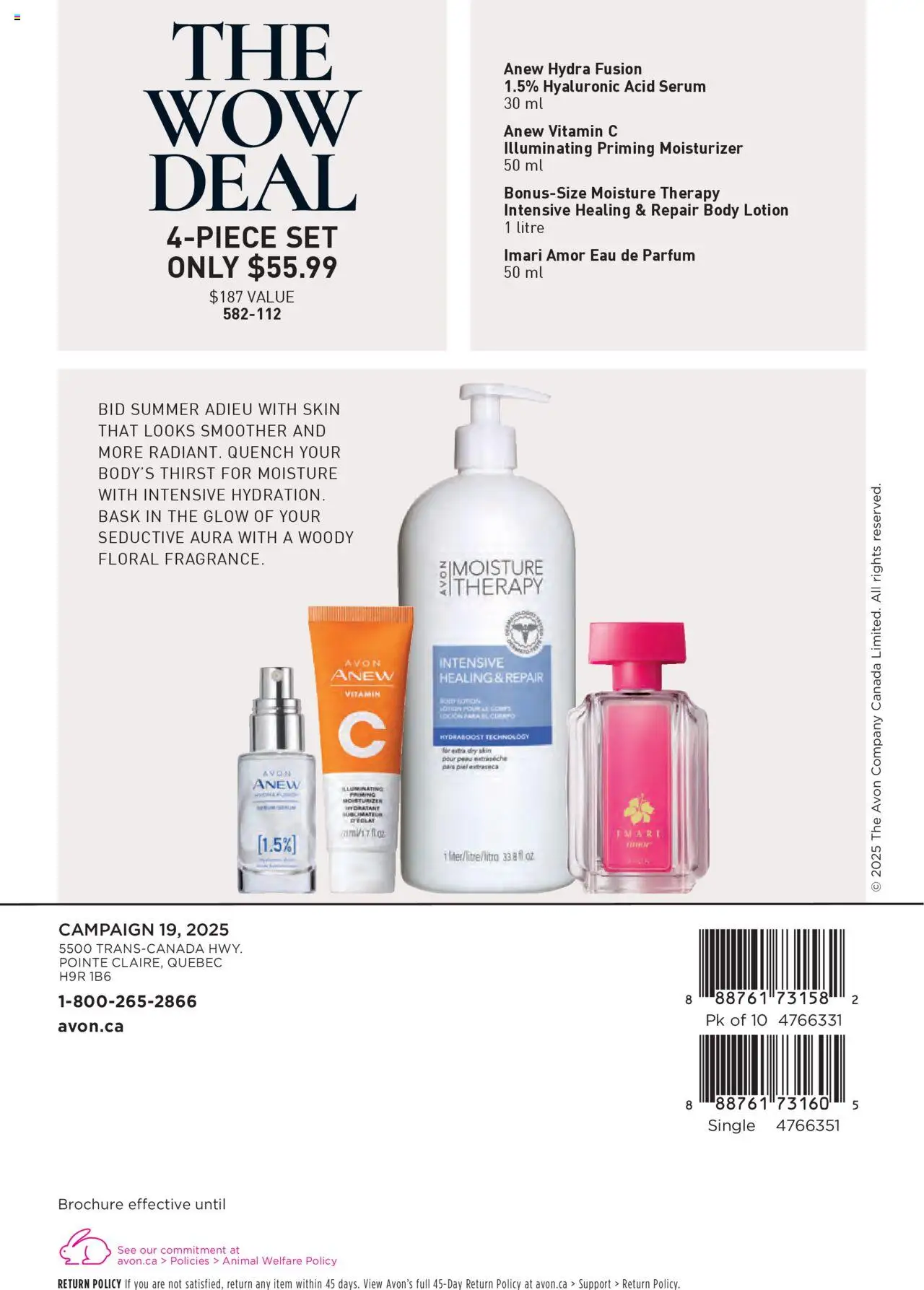 Avon flyer valid from 11.09.2025 | Page: 164 | Products: Body lotion