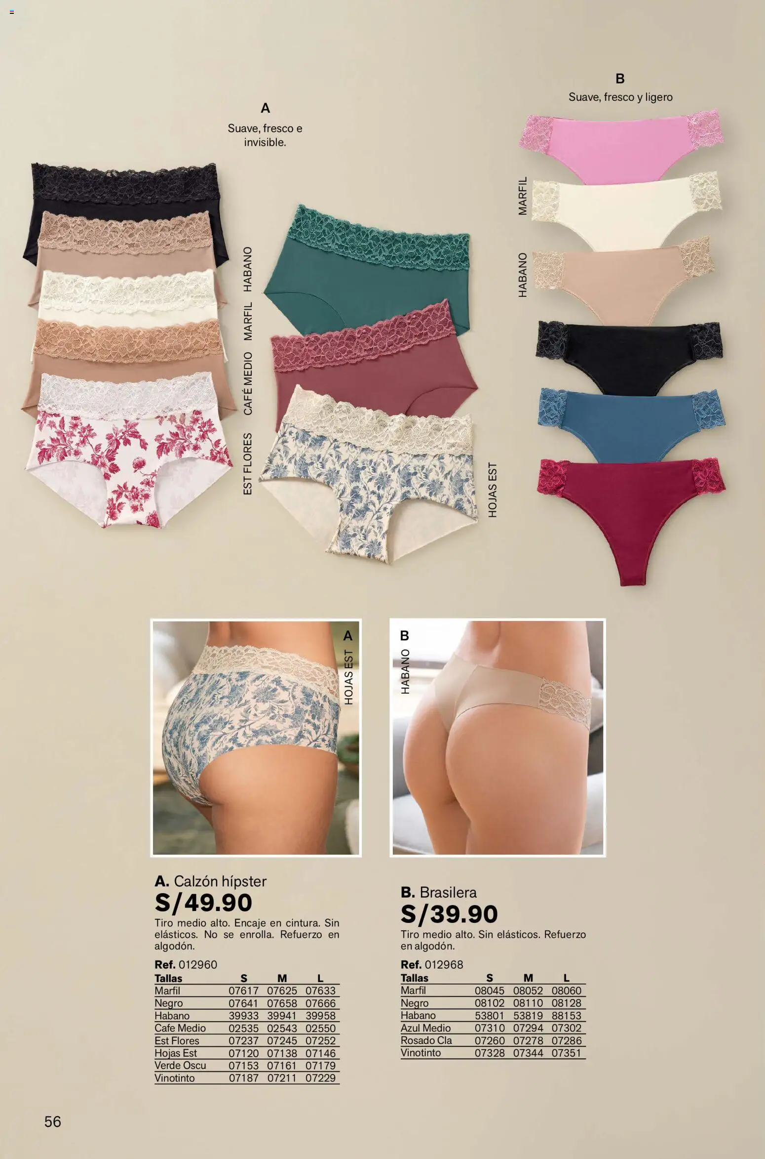 Catálogo Leonisa válido desde 16.01.2026 | Página: 56 | Productos: Café