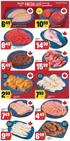 Preview of Adonis weekly flyer  from shop Adonis valid from 19.02.2026 | Page: 4 | Products: Beef, Chicken
