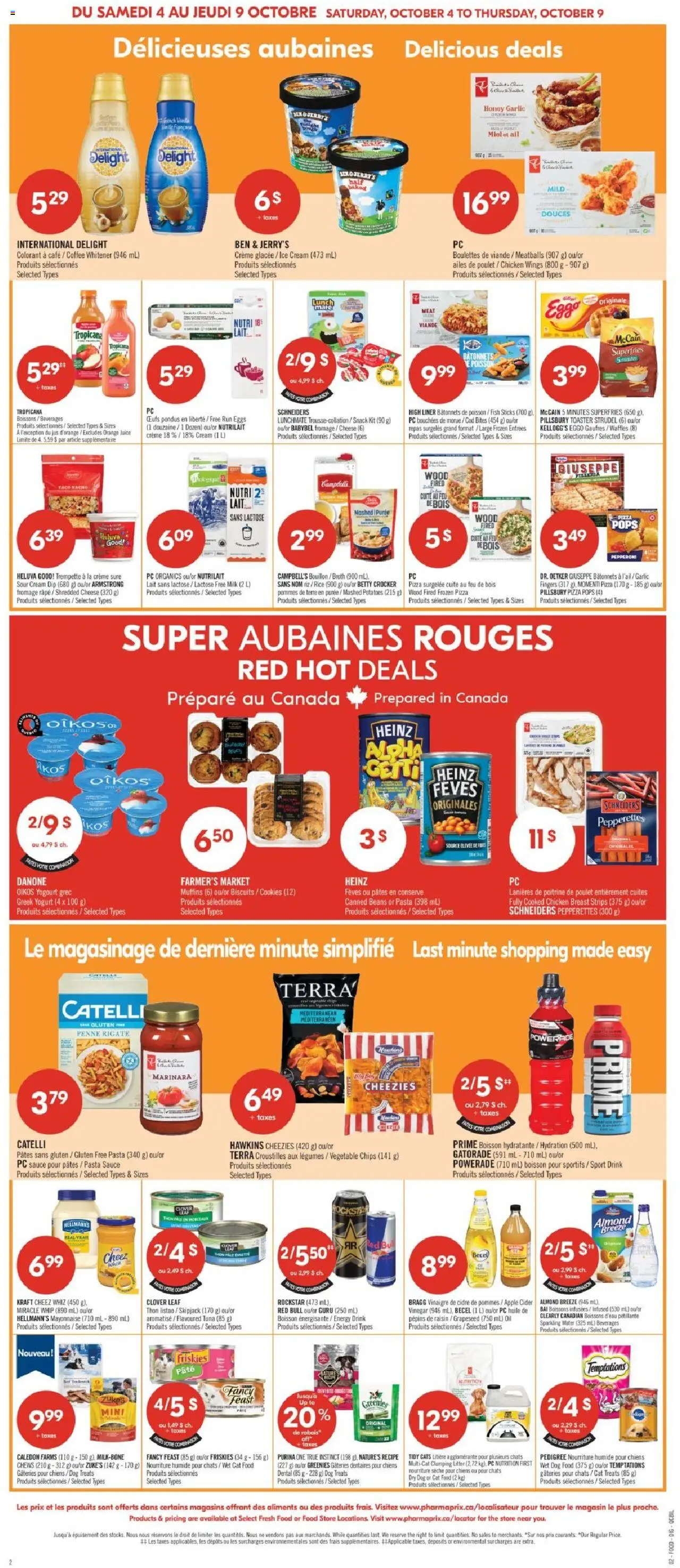 Pharmaprix flyer valid from 04.10.2025 | Page: 6 | Products: PC, Eggs, Oil, Coffee