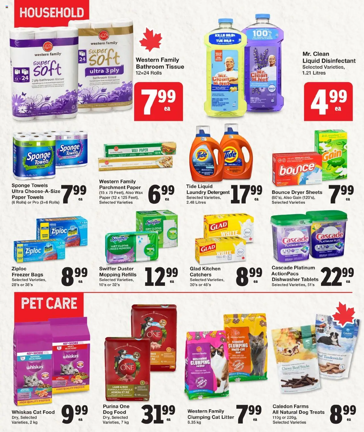 Quality Foods flyer valid from 07.08.2025 | Page: 11 | Products: Rice, Beef, Dryer, Dishwasher tablets