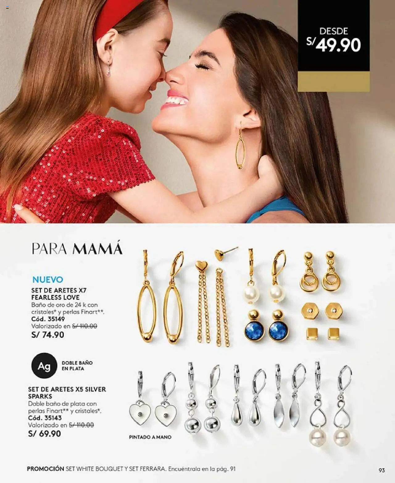 Catálogo Ésika válido desde 23.06.2025 | Página: 93 | Productos: Baño