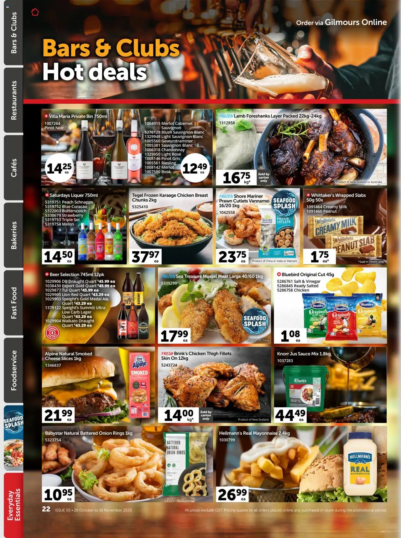 Gilmours catalogue from 20.10.2025 | Page: 23