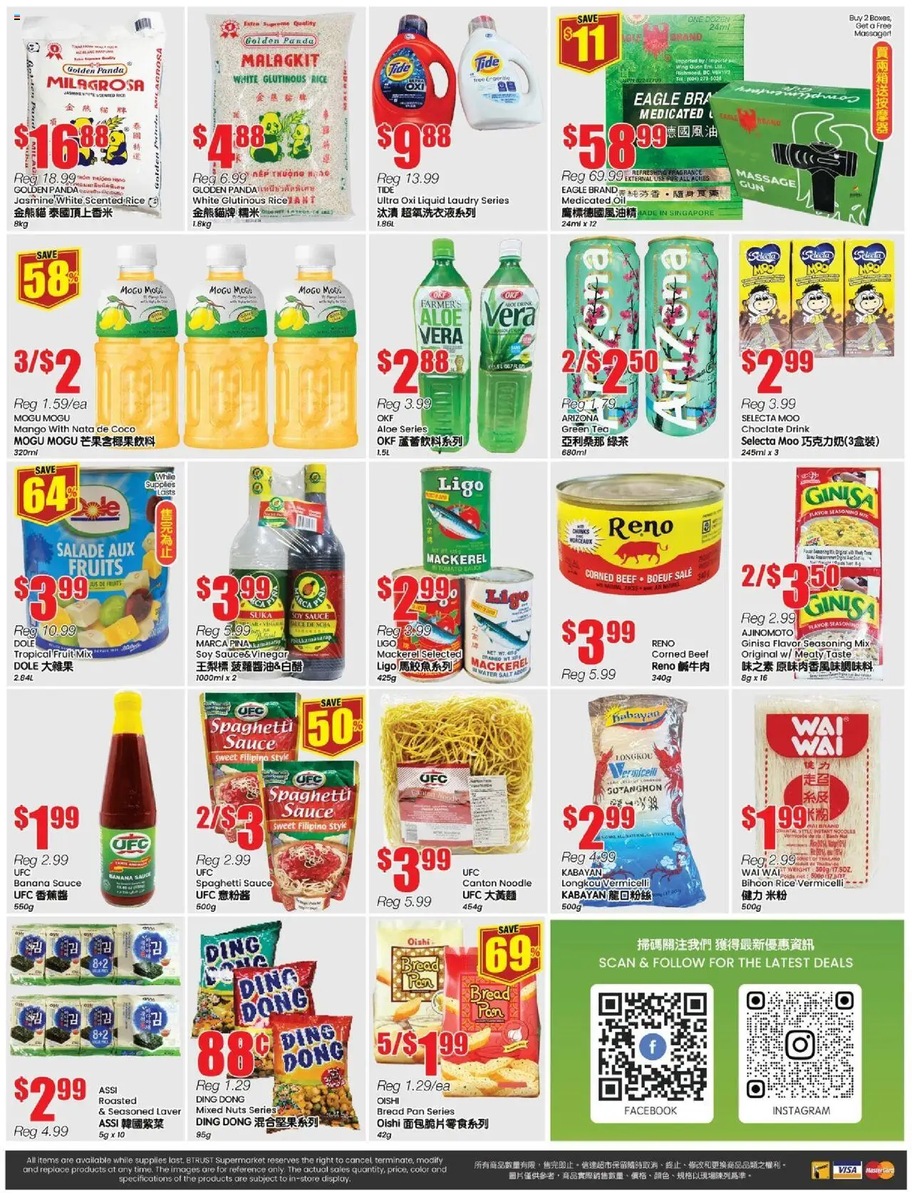 Btrust Supermarket flyer valid from 26.09.2025 | Page: 4 | Products: Noodles, Beef, Nuts, Fragrance