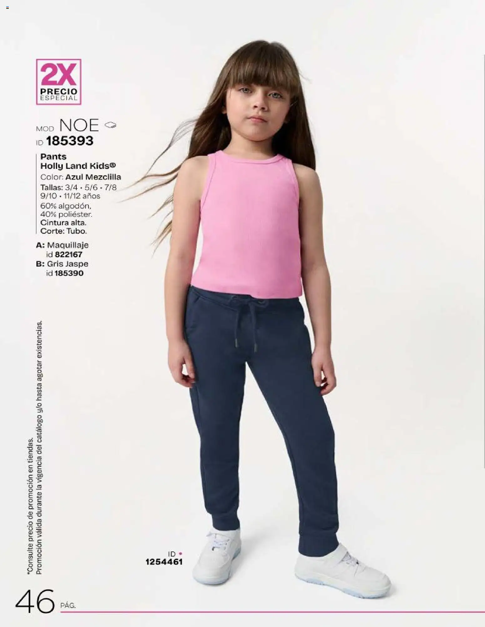 Nuevas ofertas de Price Shoes válidas en toda la República Mexicana desde el 01.04.2026. ¡Encuentra las mejores ofertas en Price Shoes catálogo Kids! | Página: 46