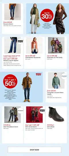 Preview of JCPenney weekly ads valid from 29.12.2025 | Page: 3 | Products: Hoodie, Boots