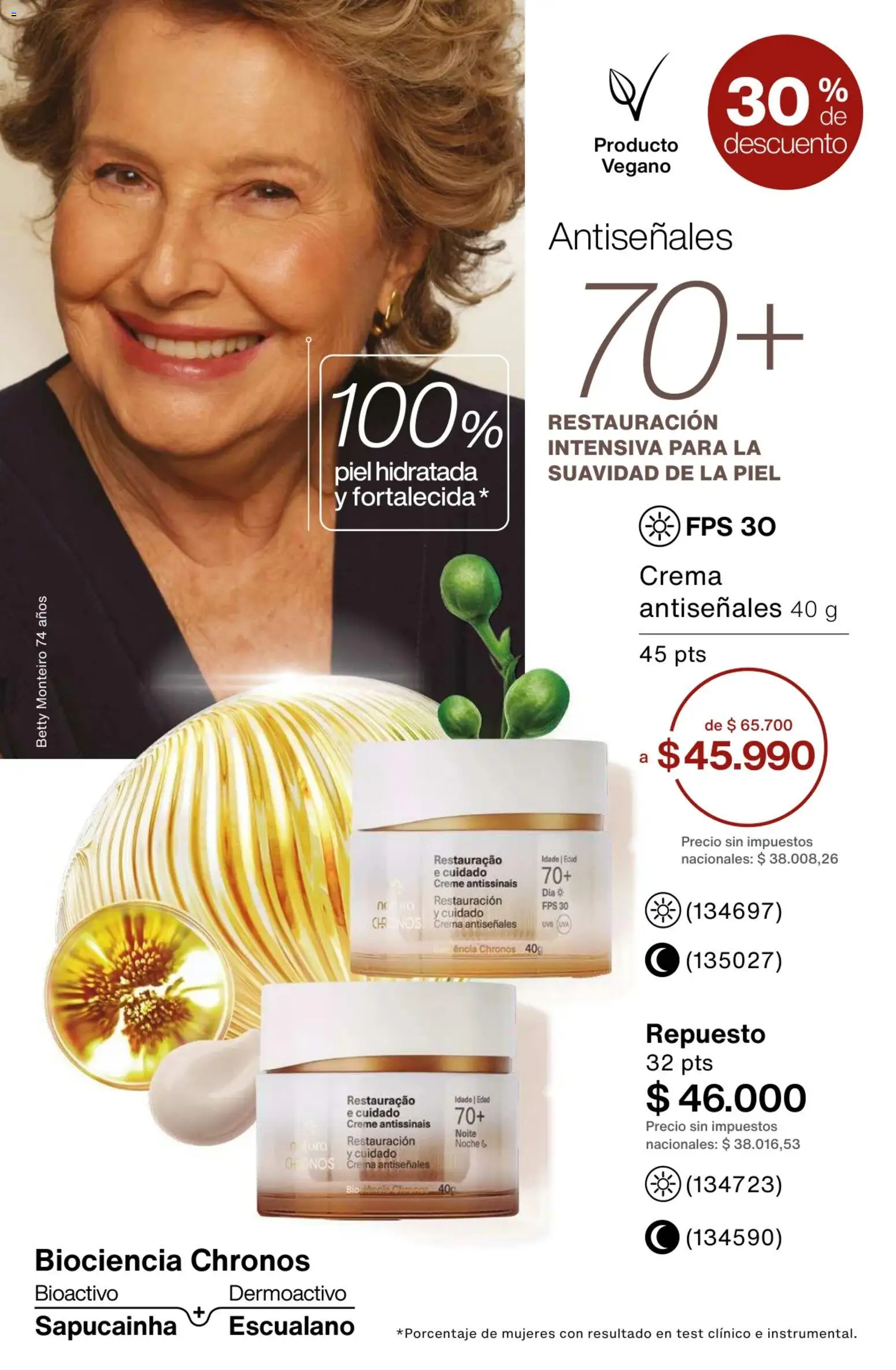 Catálogo Natura Ciclo 1/2026 │ válido desde el 06.01.2026 | Página: 166 | Productos: Cuna, Crema