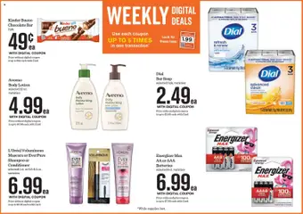 Preview of Mariano's weekly ads valid from 11.02.2026 | Page: 7