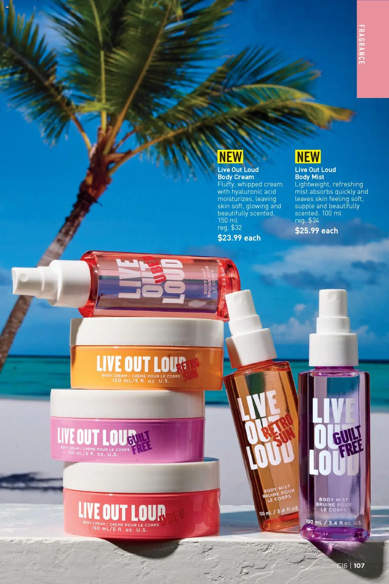 Avon flyer valid from 31.07.2025 | Page: 107 | Products: Cream, Fragrance