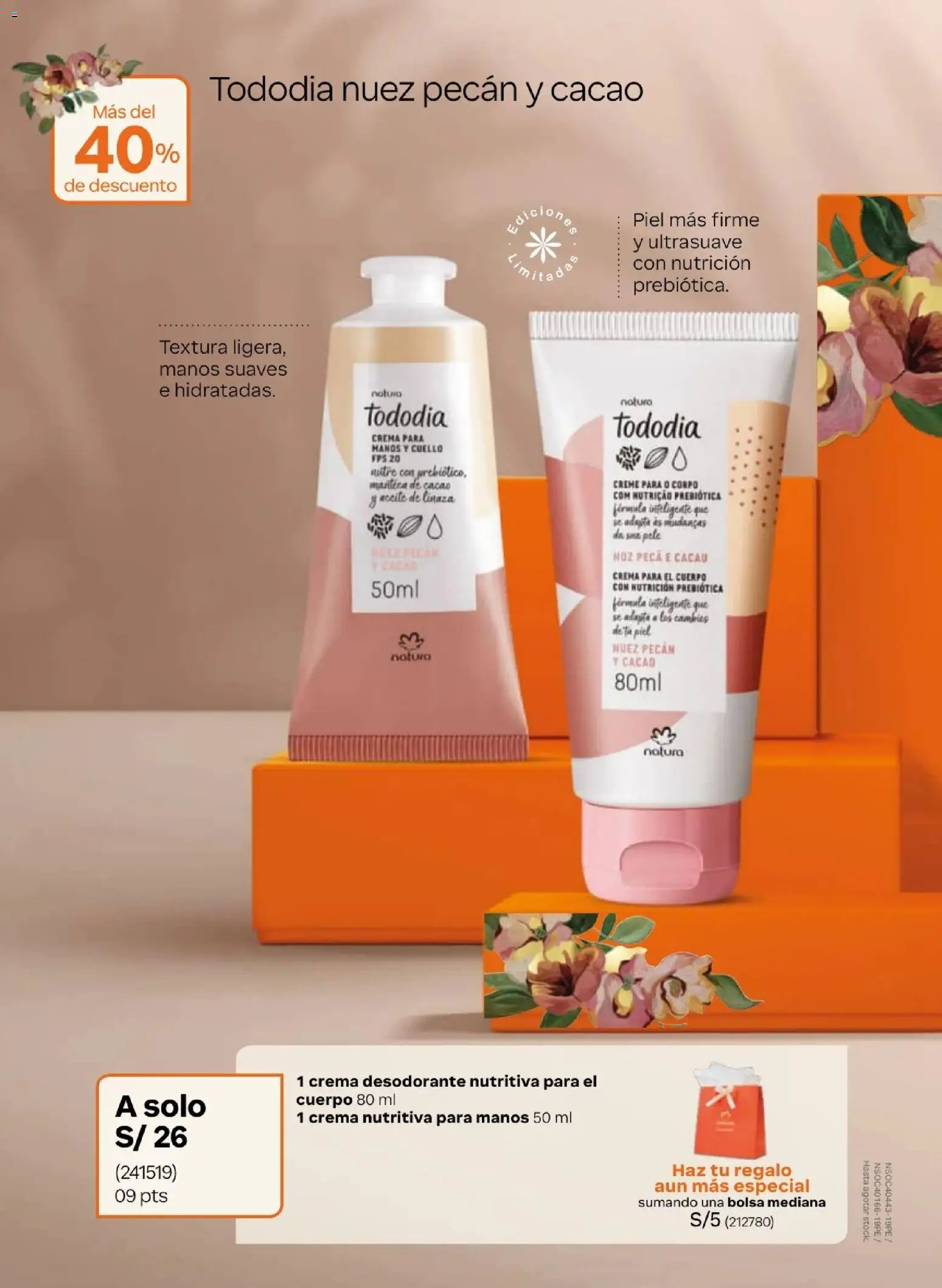 Catálogo Natura válido desde 10.03.2026 | Página: 35 | Productos: Crema para el cuerpo, Desodorante, Aceite, Bolsa