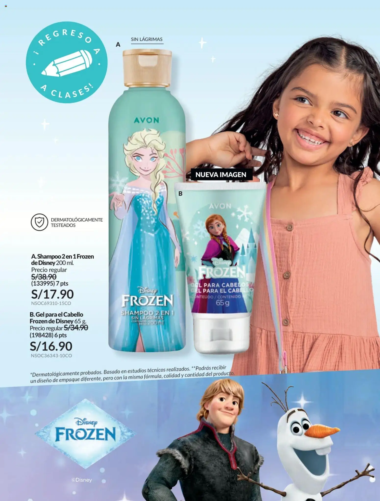 Catálogo Avon válido desde 31.01.2026 | Página: 203 | Productos: Shampoo, Empaque