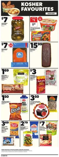Loblaws flyer valid from 31.07.2025 | Page: 11 | Products: Rice, Chips, Butter, Pizza