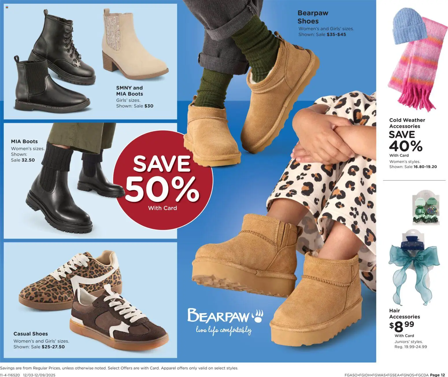 Fred Meyer Home & Apparel - valid from 03.12.2025 | Page: 17 | Products: Boots