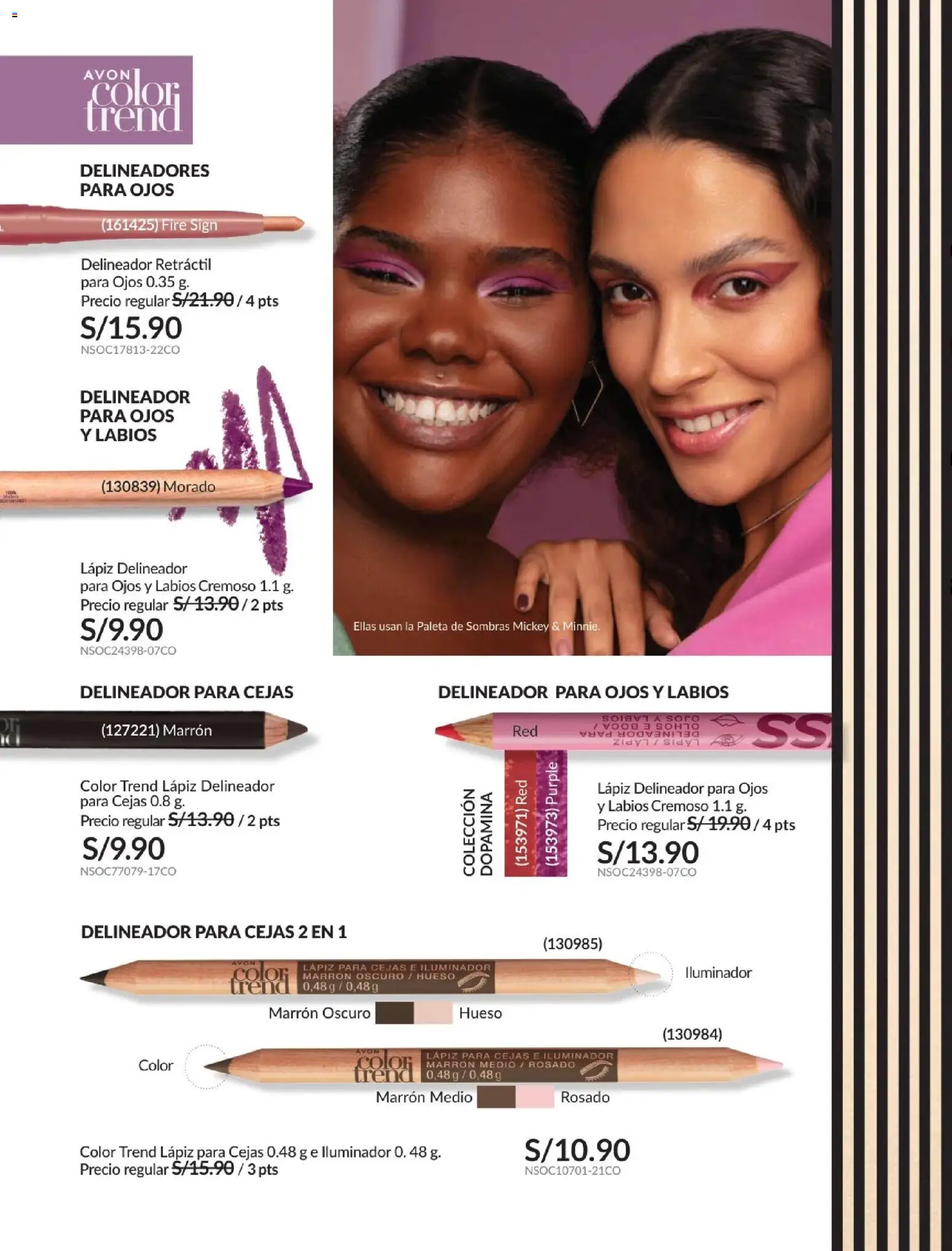 Catálogo Avon válido desde 01.02.2026 | Página: 68 | Productos: Delineador