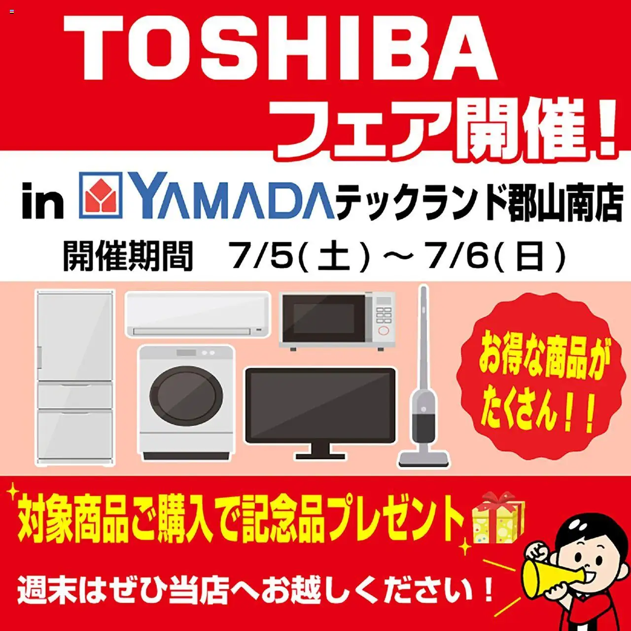  | ページ: 1