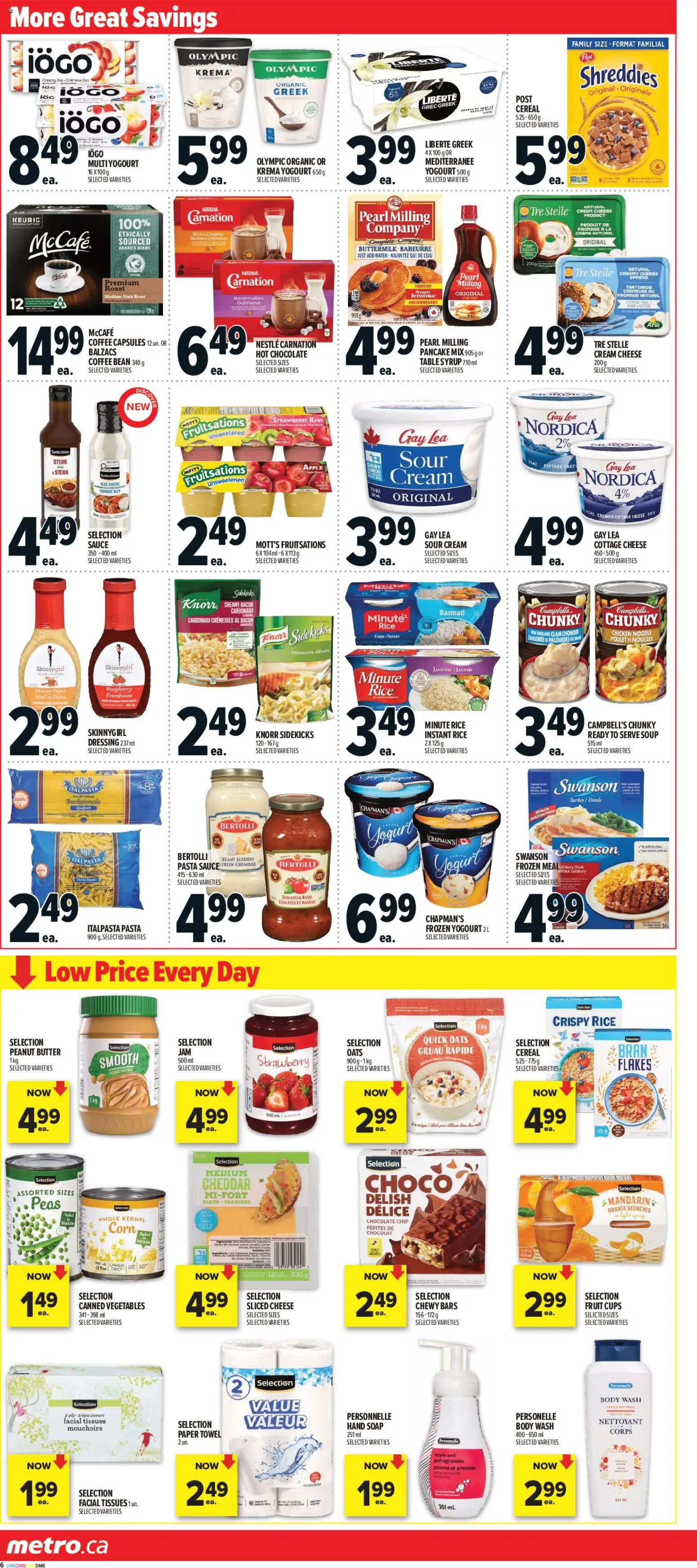 Metro flyer valid from 01.01.2026 | Page: 11 | Products: Rice, Cream, Coffee, Chocolate