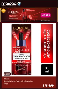 Maicao ofertas  válido desde el 06.03.2026 | Página: 6 | Productos: Crema, Serum