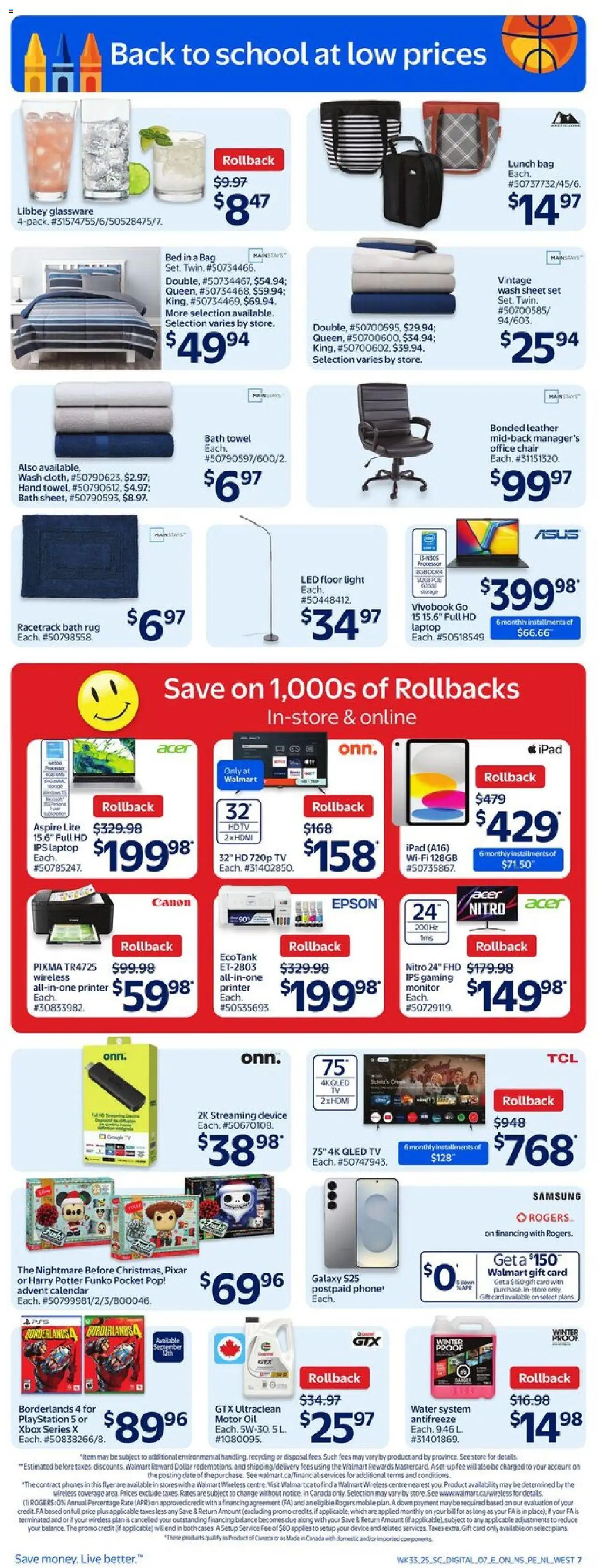 Walmart flyer valid from 11.09.2025 | Page: 13 | Products: Phone, Playstation, Bath, Oil