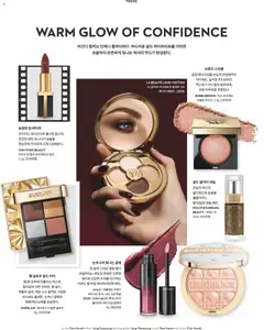  | 페이지: 136 | 상품: 메이크업