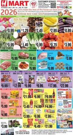 Preview of Hmart weekly ads valid from 01.01.2026