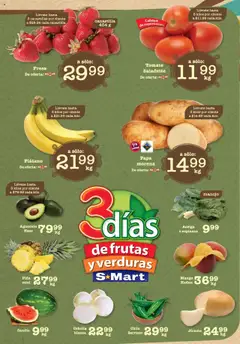 Vista previa de S-Mart - Folleto - Matamoros, nuevo folleto de la tienda, válido en México a partir del 29.07.2025