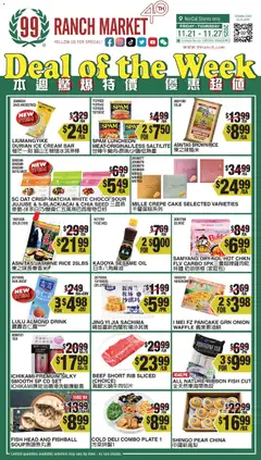 Preview of 99 Ranch Market weekly ads valid from 21.11.2025