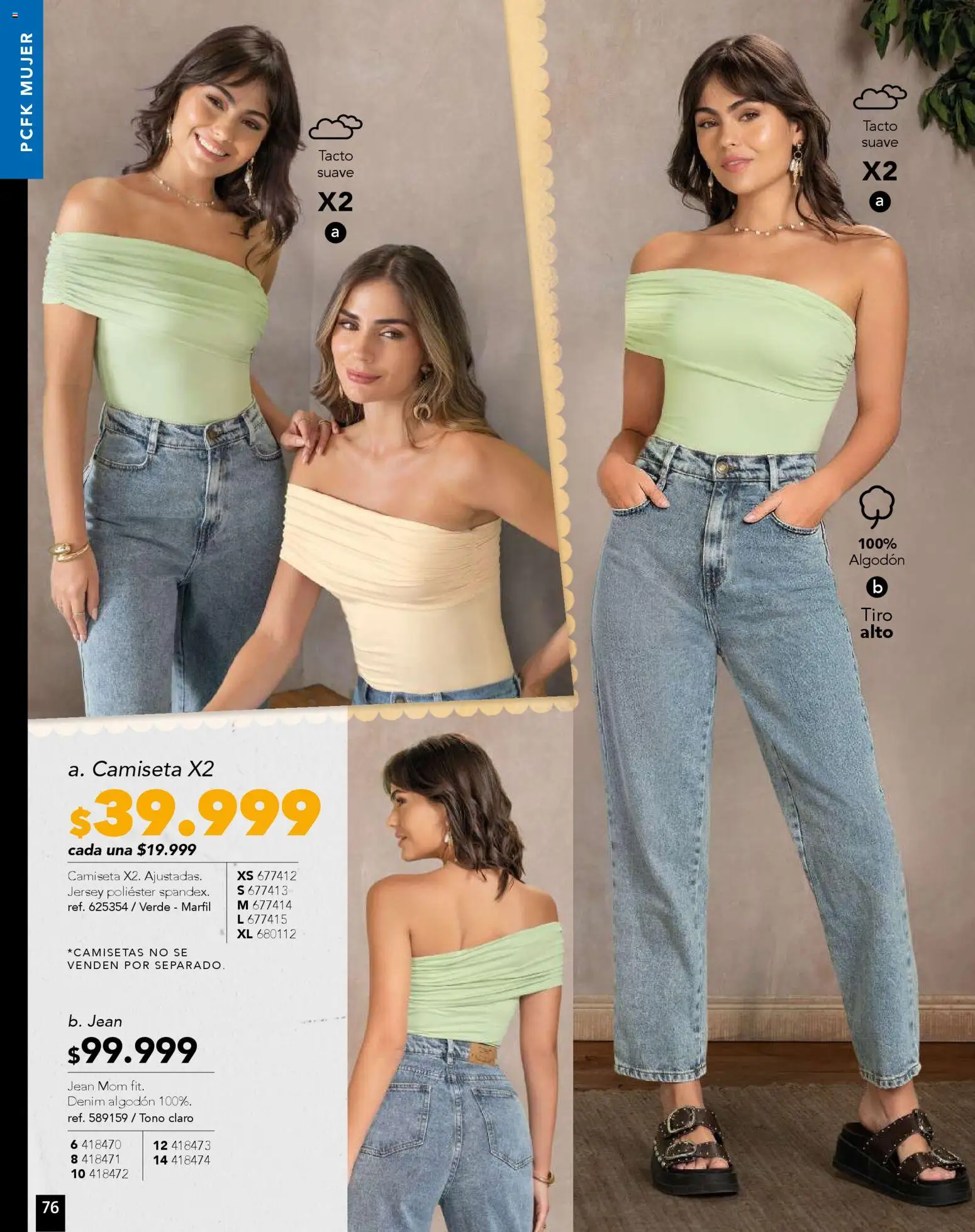 Pacifika revista - valida desde el 01.11.2025 | Página: 76 | Productos: Algodón, Jean, Camiseta