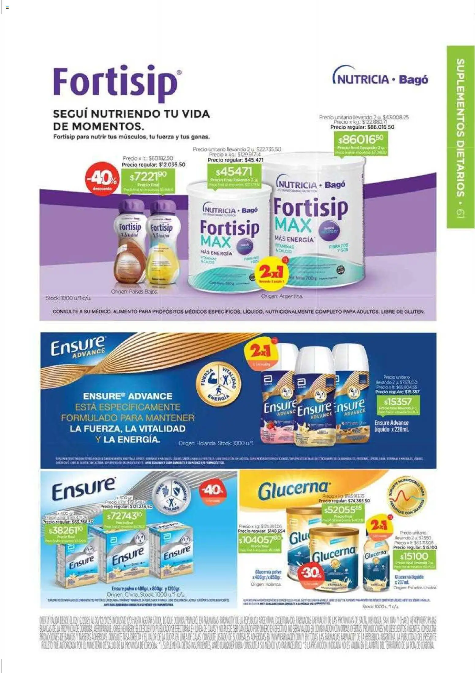 Farmacity catálogo │ válido desde el 02.12.2025 | Página: 61 | Productos: Vitaminas, Polvo