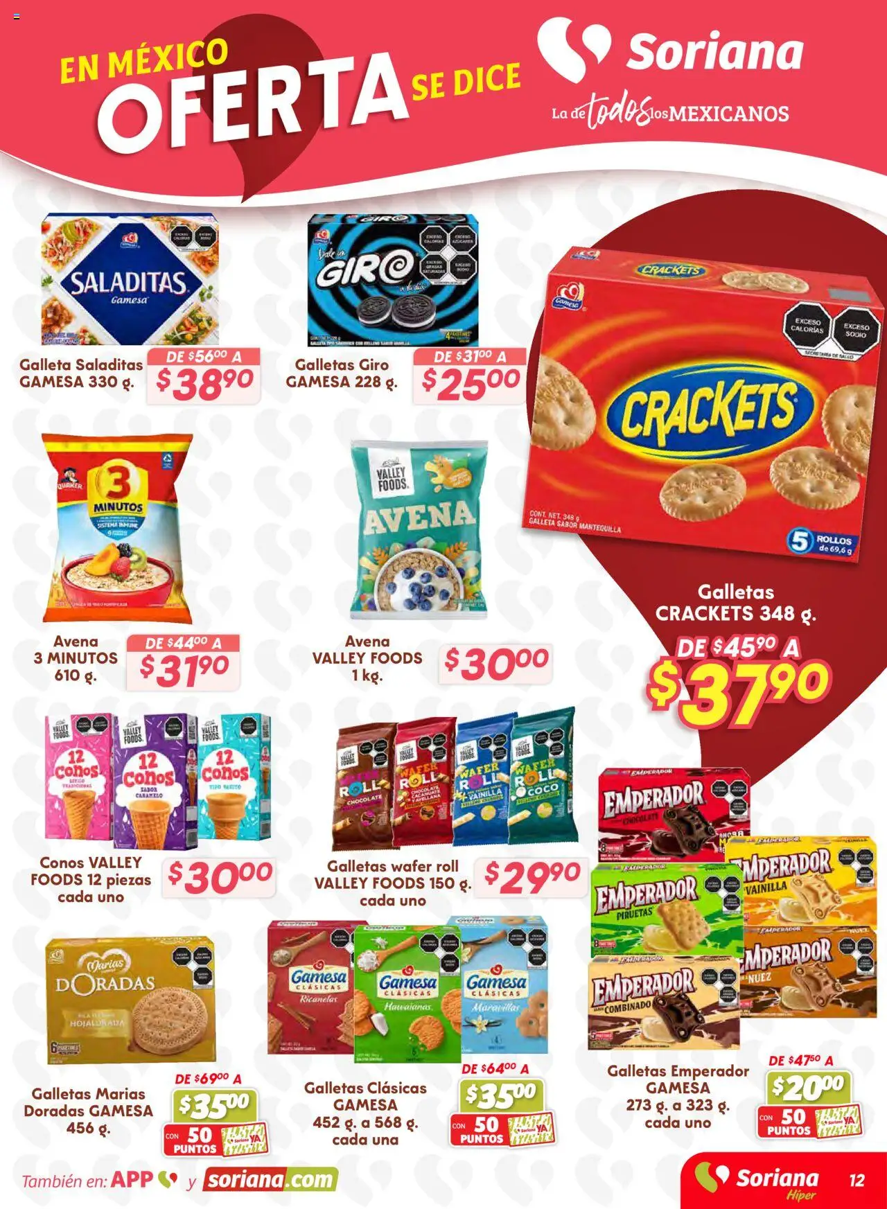 Nuevas ofertas de Soriana válidas en toda la República Mexicana desde el 16.10.2025. ¡Encuentra las mejores ofertas en Soriana - Preciazazaso Híper: Frontera BCN, Son! | Página: 12 | Productos: Avena, Mantequilla, Nuez, Galletas