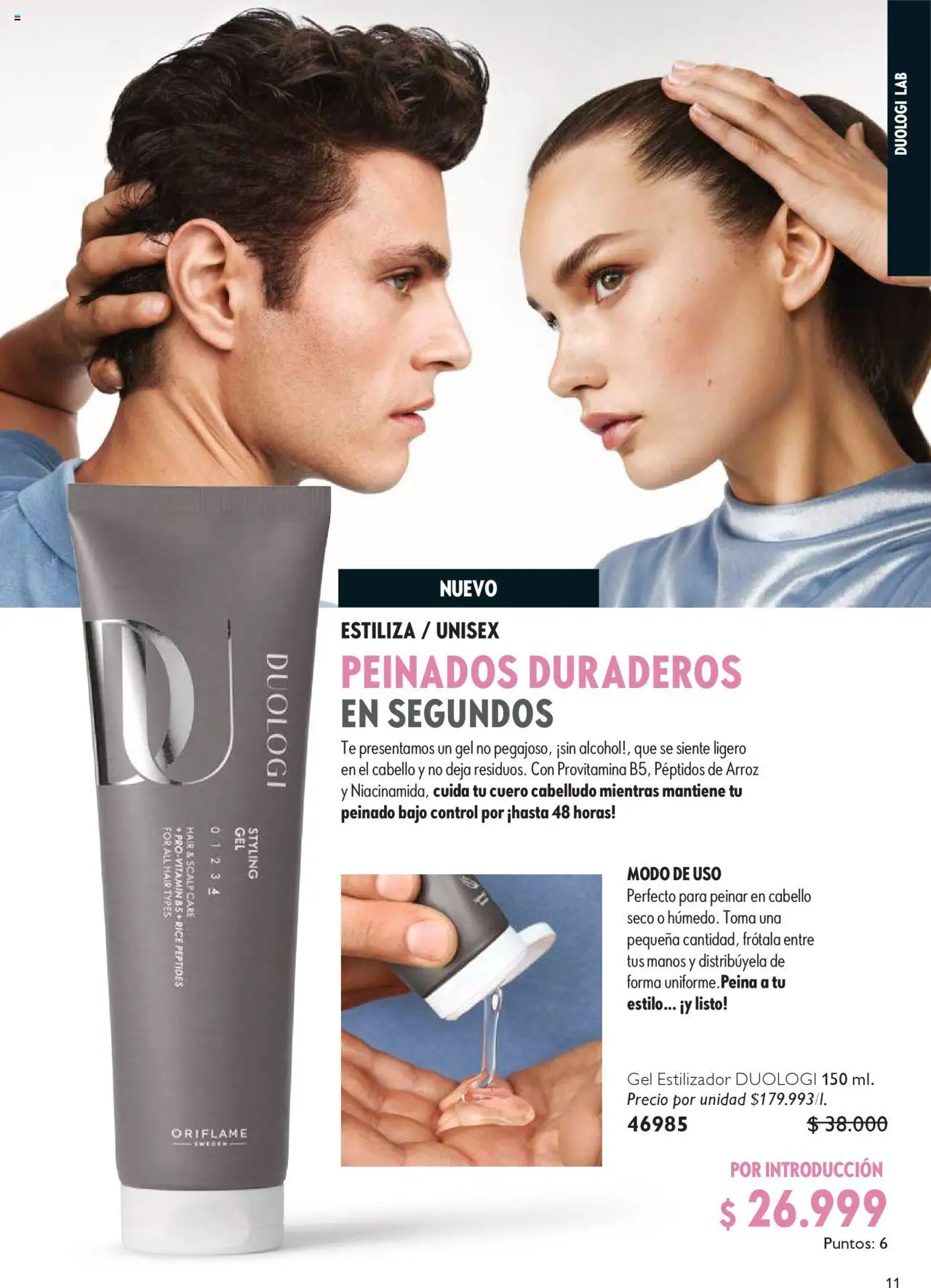 Oriflame revista - valida desde el 04.10.2025 | Página: 11 | Productos: Arroz, Té