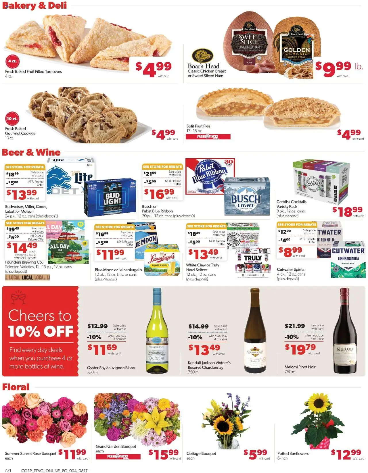 Family Fare Weekly Ad - MI - valid from 17.08.2025 | Page: 11 | Products: Bakery, Wine, Cookies, Lime