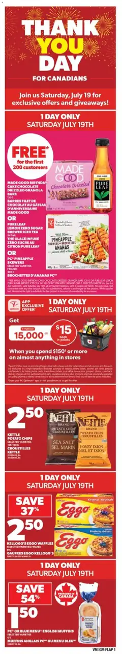 Preview of Valu Mart weekly flyer from shop Valu Mart valid from 17.07.2025