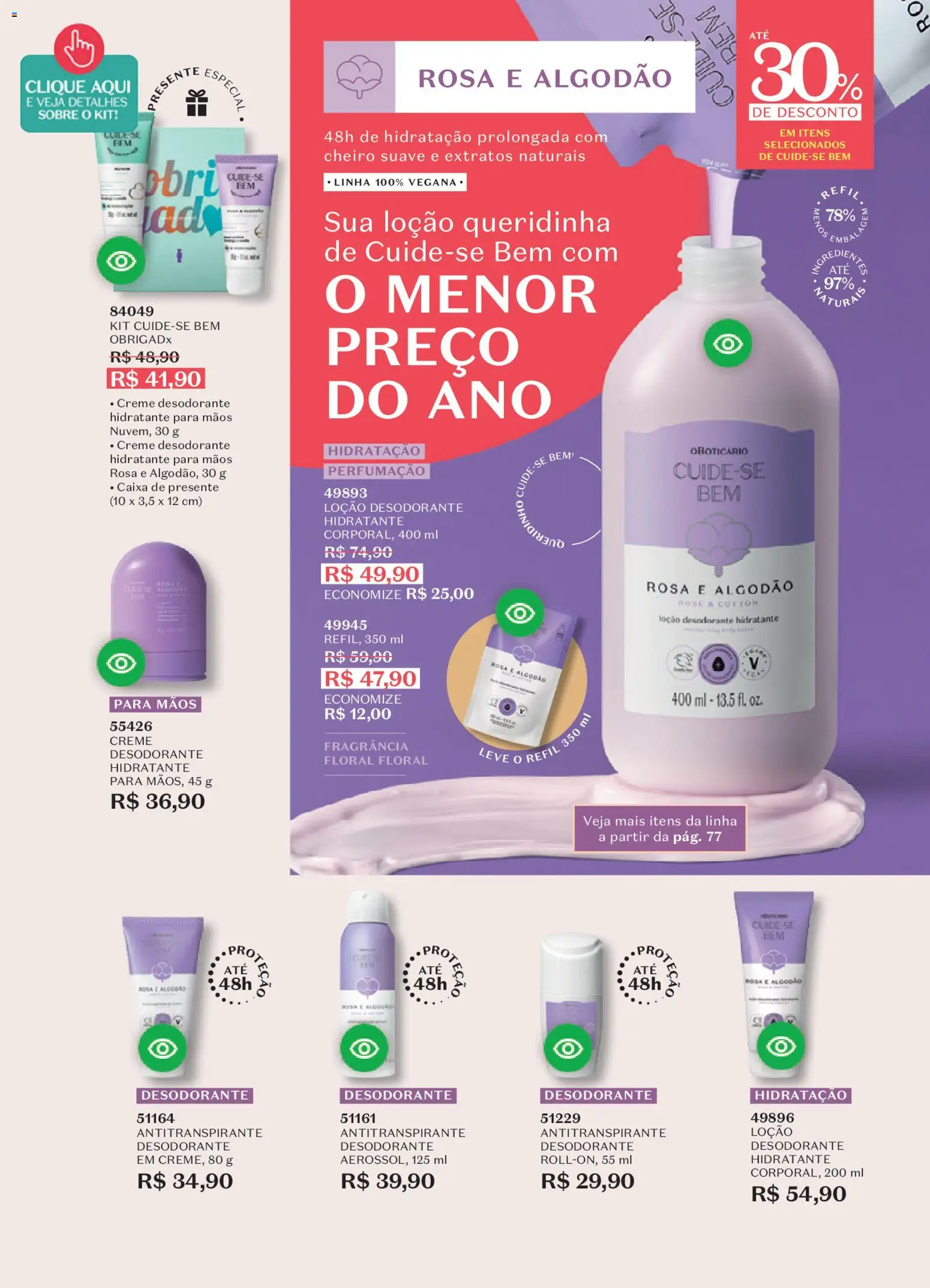 O Boticário Folheto - válido de 02.03.2026 | Página: 75 | Produtos: Fragrância, Caixa, Creme, Algodão