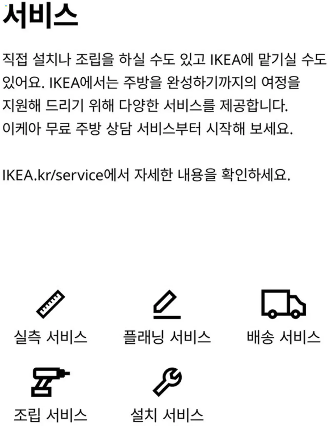  | 페이지: 47