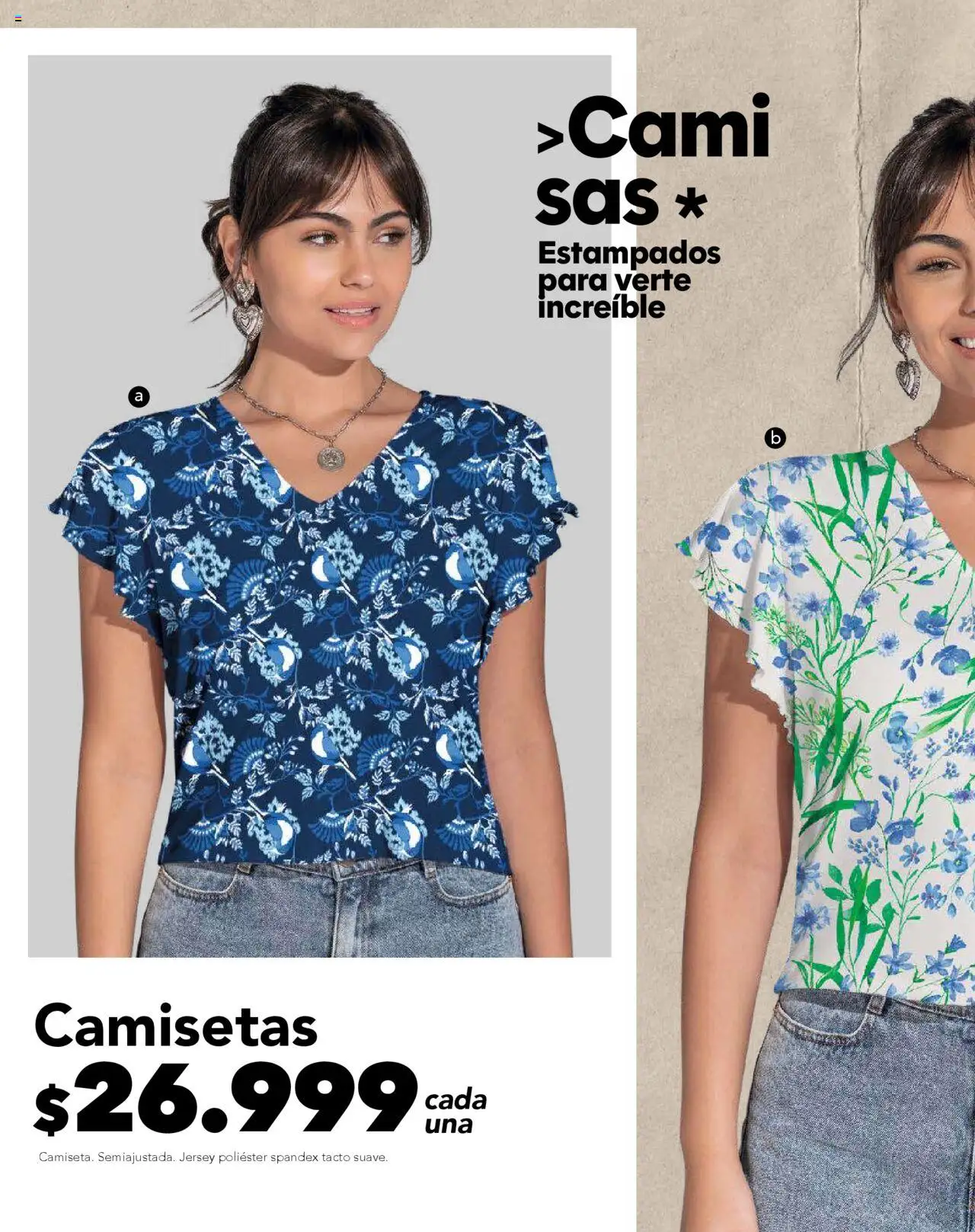 Pacifika revista - valida desde el 14.07.2025 | Página: 84 | Productos: Algodón, Jean