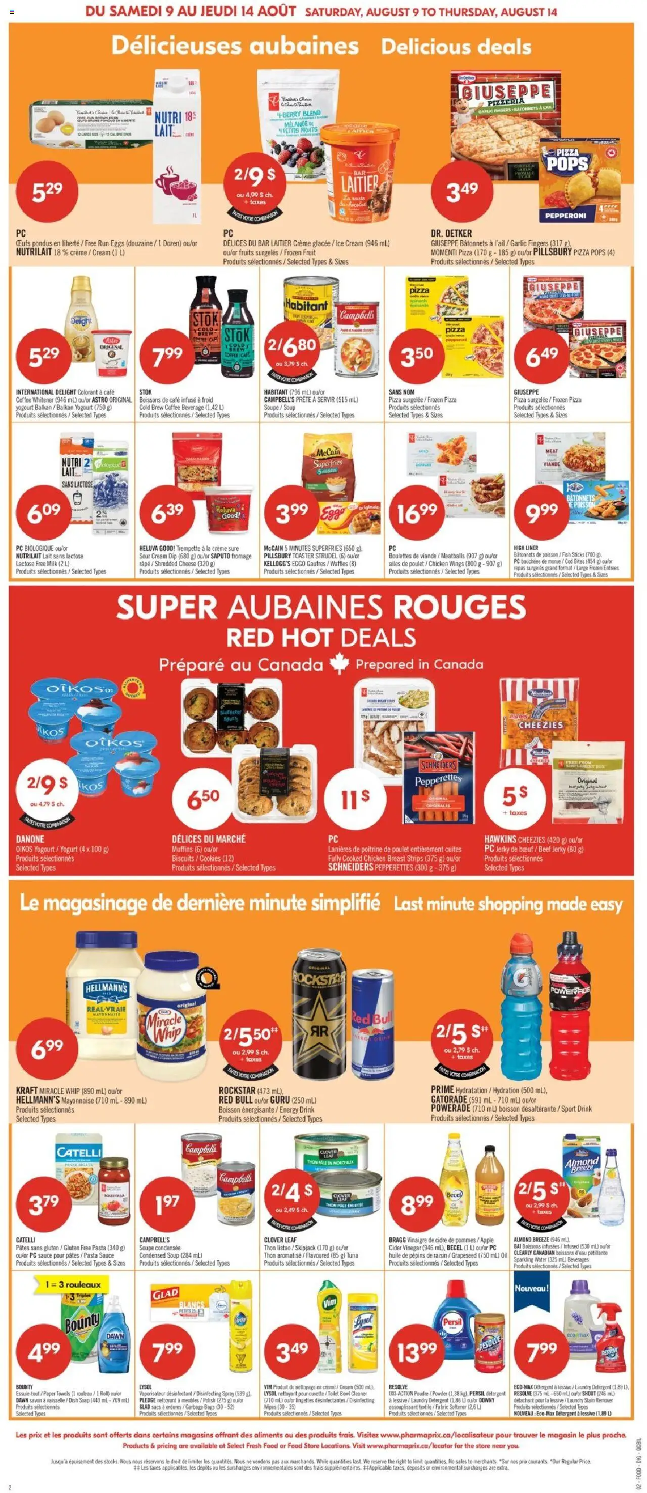 Pharmaprix flyer valid from 09.08.2025 | Page: 5
